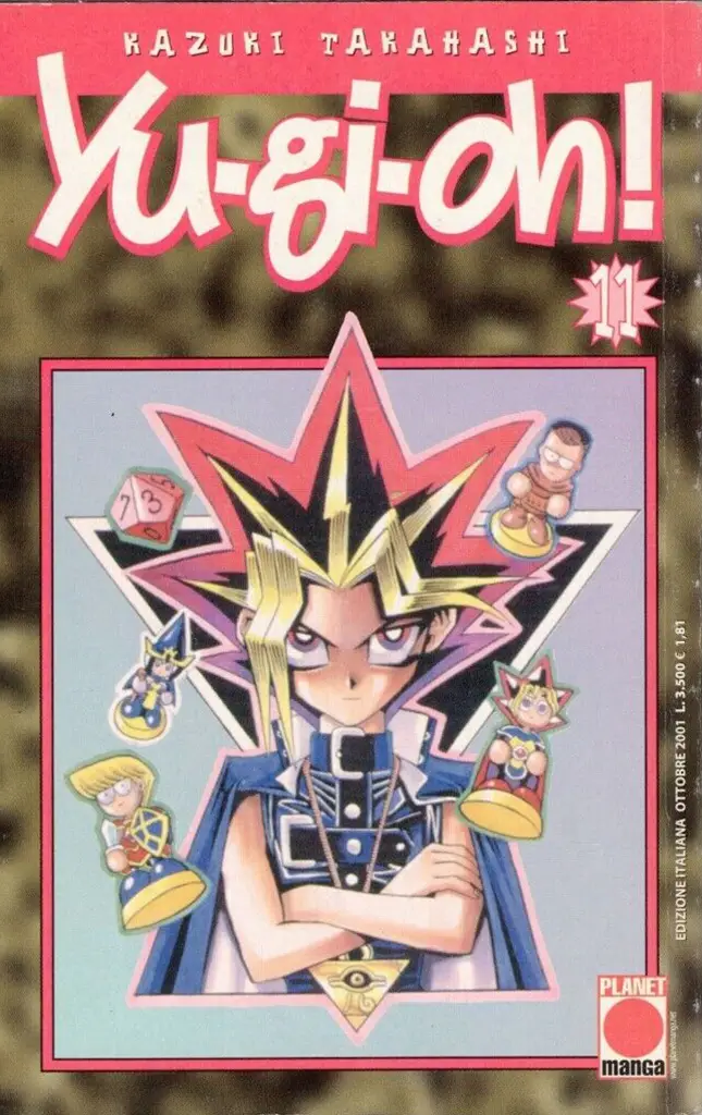Volume cover